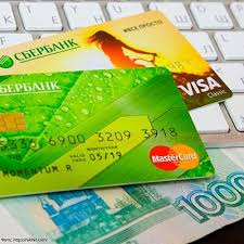 Numerology of Credit Card: Numbers of Wealth
